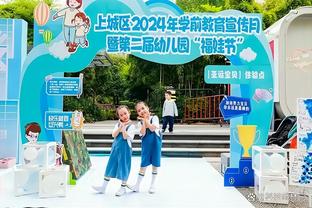 亚运会女子沙滩排球小组赛：中国组合薛晨/夏欣怡取得两连胜